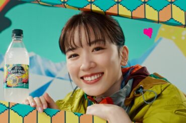 サントリー天然水 FRUIT－SPARK グレフル＆レモン『好き好きフルスパ　ティザー』篇 15秒 永野芽郁 武藤敬司 サントリー