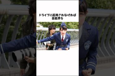 【特撮】仮面ライダードライブ 詩島霧子役 内田理央にまつわる雑学