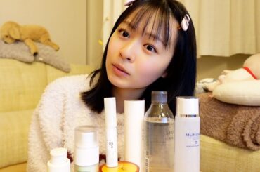 【最新版】これで肌調子が良くなった！朝夜のスキンケア