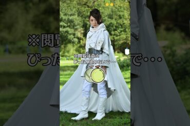 【生駒里奈】乃木坂46　いこまちゃん　仮面ライダージオウ　フィーニス　ぴったりとめると…？　ピタ止めチャレンジ　＜ Rina Ikoma ＞#shorts