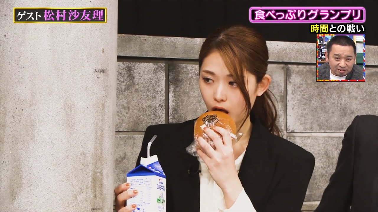 【千鳥かまいたちアワー 2024】大悟の持ち込み企画「食べっぷりグランプリ」開催!大悟・山内・濱家が提案する最高の食べっぷりシーンを…松村沙友理が実演&実食!最も優れた作品に選ばれるのは? 【千鳥かまいたちアワー 2024】大悟の持ち込み企画「食べっぷりグランプリ」開催!大悟・山内・濱家が提案する最高の食べっぷりシーンを…松村沙友理が実演&実食!最も優れた作品に選ばれるのは?