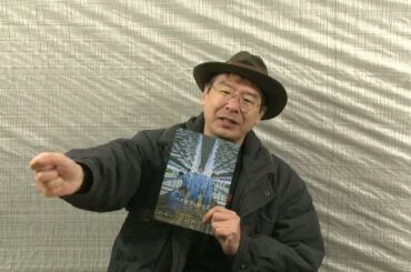 4月になれば彼女は　仲野太賀　中島歩　竹野内豊　ペナルティループ　若葉竜也　伊勢谷友介　山下リオ　3月４週目　02