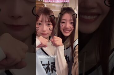 日向坂46 東村芽依 佐々木美玲 めいみーの 猫ミーム ♪ 5回目の ひな誕祭 リハーサル