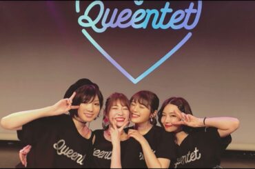 脱皮のため休んだ村瀬紗英と地球上にお住いの方からのお便りを読む渋谷凪咲