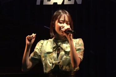 『雪時計』吉川茉優　リリース記念【MVイベント】