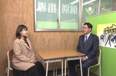 2024年3月24日（日）放送「新教育総合研究会」