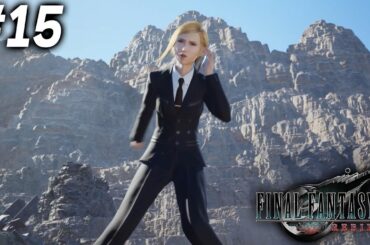 #15 ヴァニラ断固拒否後輩ちゃん【FF7リバース 実況】※ネタバレ注意