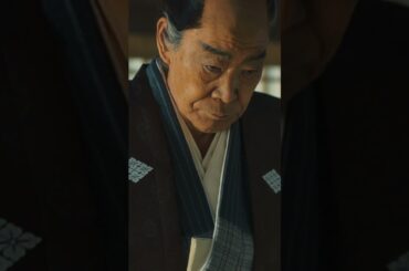 ■特別映像③～ホクロでヒヤリ😓篇～■ #身代わり忠臣蔵 #映画 #ムロツヨシ #永山瑛太 #川口春奈 #柄本明 #shorts