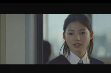 懐かしいCM　石井杏奈　積水ハウス「吹奏楽部の少女 」