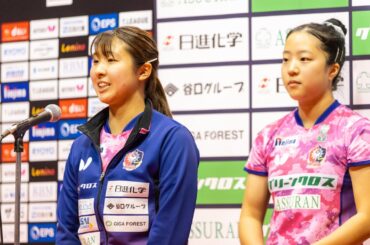 出澤杏佳 シンユビン KyokaIdesawa ShinYubin スーパープレー＆ヒロインインタビュー 九州アスティーダ vs 京都カグヤライズ  3/3 田川市総合体育館【卓球Tリーグ公式】