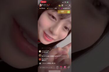 2022.04.17なっちーコメ無②