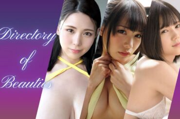 【巨乳 グラビア】吉根ゆりあ 鈴村あいり 凉森れむ【水着 おっぱい】