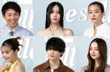 TWICE・MINA&佐々木希&藤田ニコルが集結！佐野勇斗&桐谷美玲ら豪華有名人が高級アイテム着用　『FENDI selleria』フォトコール