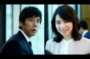 西島秀俊＆石田ゆり子、「マクドナルド」の新ＣＭに出演（CM ひるまック／西島秀俊 石田ゆり子）