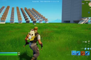 フォートナイト 初心者