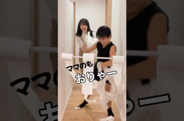 トイレットペーパーどっちが先に巻き取れる？　#ミイラ誕生　#その後使ってます　#shorts  #ふぁいやる