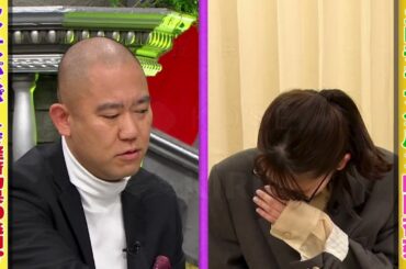 【全力!脱力タイムズ】BMG "激論中に回線トラブル発生？コロチキ・ナダルが年下女優の山田杏奈にイラつき大混乱！イッちゃってるクレーム全開で土下座＆絶叫ダメ出し！"