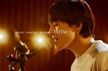 JO1川西拓実、“清澄”として主題歌「surge」解禁！映画『バジーノイズ』予告編