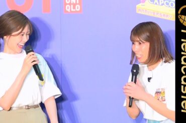 白石麻衣、吉田沙保里に「キレイなので代わって欲しい」と言われビックリ
