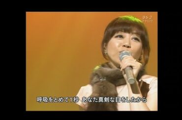 岩崎良美　『タッチ』