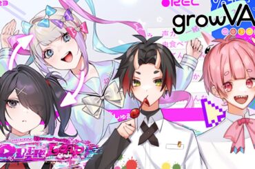 【NEEDY GIRL OVERDOSE】メンヘラ配信者を男２人で育ててみた-ckp視点 growVAL