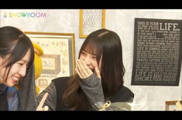 様子がおかしい金村美玖ちゃんがおもしろい小坂菜緒ちゃん