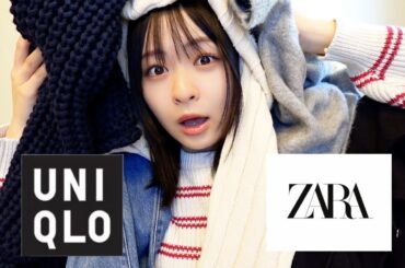 【購入品】ユニクロとZARAで新作ゲット🌸3万円分