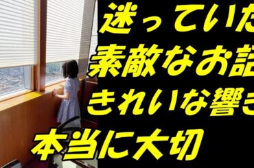 【海老蔵改め市川團十郎白猿】【歌舞伎】妻・麻央さんと迷っていた娘・麗禾ちゃんの名前候補「素敵なお話」「きれいな響きですよね」「名前は本当に大切ですね」