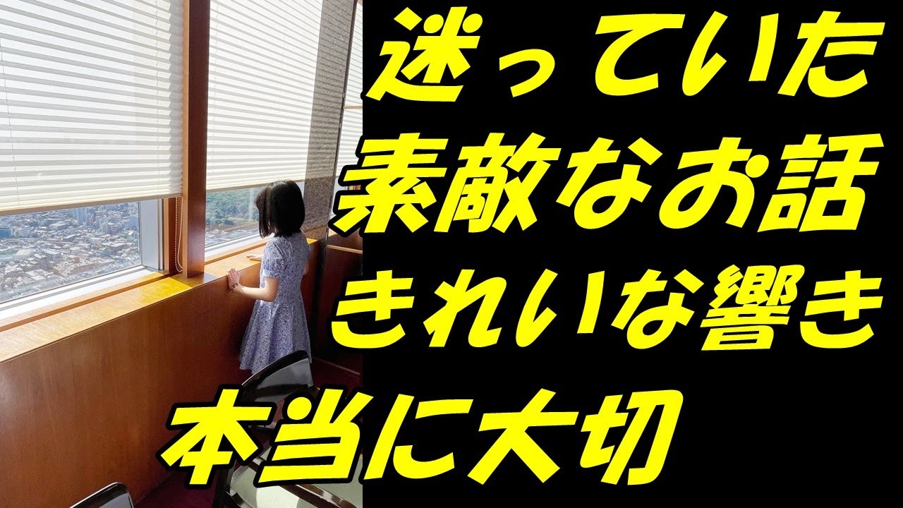 【海老蔵改め市川團十郎白猿】【歌舞伎】妻・麻央さんと迷っていた娘・麗禾ちゃんの名前候補「素敵なお話」「きれいな響きですよね」「名前は本当に大切ですね」 【海老蔵改め市川團十郎白猿】【歌舞伎】妻・麻央さんと迷っていた娘・麗禾ちゃんの名前候補「素敵なお話」「きれいな響きですよね」「名前は本当に大切ですね」