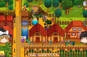 【Stardew Valley】 ＃334 いつもの日常・チーズの熟成が終わった・ミュータントバグのすみか・虫の肉を集めに鉱山に3日入った・雑談：マオののんびり農場日誌２ 【ゆっくり実況】