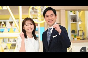 B1- 日テレ岩田絵里奈アナ『シューイチ』3代目MC就任「優しい朝をお届けしていきたい」 辻岡義堂アナも9年ぶり番組復帰