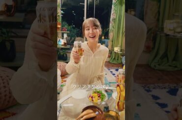 クリアアサヒ「思わず歌っちゃう吉岡里帆」篇