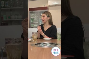 【女子会】YouTubeの撮り方#なるねぇ #ゆきぽよ