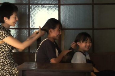 映画『大阪カジノ』予告編