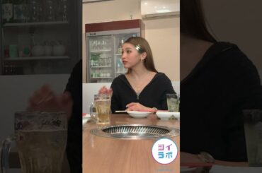 ゆきぽよのダイエット#なるねぇ #ゆきぽよ