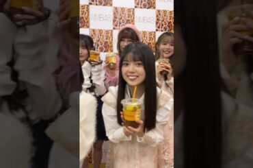 【Team SHとコラボ！】差し入れ飲んでみよう！