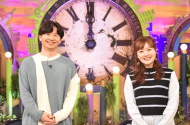 水卜麻美、東京ドームでの“最高にトゥース”なファンたちに感激 若林からもらった“サイン本”「お守りにして…」.Asami Miura,Masayasu Wakabayashi .