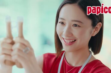 堀田真由出演／江崎グリコ新CM「パピコでGO！」篇 15秒