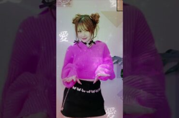 田中れいな　BGM：뿜뿜