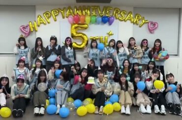 日向坂46 5周年おめでとう！！「本日3月27日、#日向坂46デビュー5周年 を迎えました！いつも応援いただきありがとうございます！6年目の日向坂46もよろしくお願いいたします！」