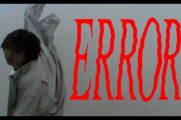 三浦大知 (Daichi Miura) / ERROR -Music Video-