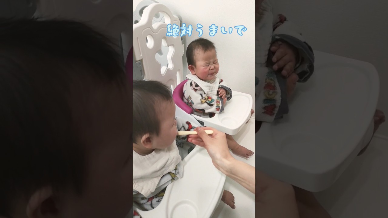 表現力が高い赤ちゃん#shorts 表現力が高い赤ちゃん#shorts