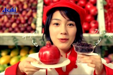 能年玲奈 : 果実Dolce (201310)