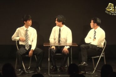 サルベース 太田プロライブ月笑2024/3月ROUNDより