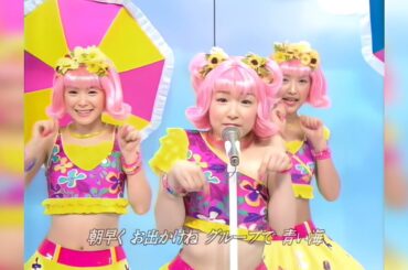 チュッ! 夏パ～ティ／三人祭 (松浦亜弥・石川梨華・加護亜依) 2001