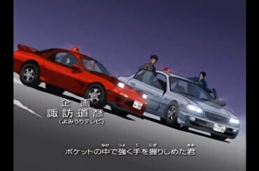 三枝夕夏 IN db『君と約束した優しいあの場所まで』OP13 名探偵コナン (2003~2004)