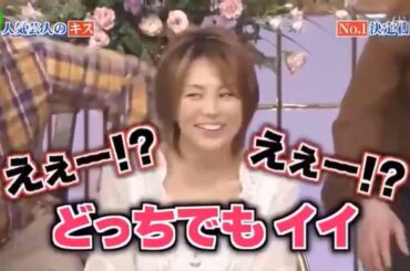 島田紳助  HOT 面白トーク集 39📀🎞💿 New 2024