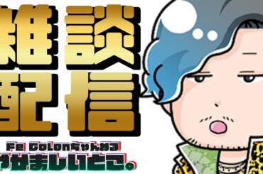 餡ブレラでテラリア遊ぶ！久々に遊べる