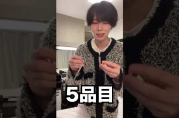 アイドルに私服紹介させたら凄い金額になった #Shorts