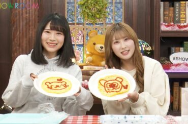 =LOVE 山本杏奈の「教えて、花便り」 (大西葵) • 2024-03-21 • SHOWROOM Live